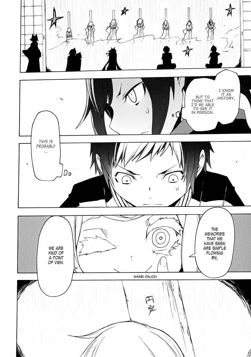 Yozakura Quartet Chapter 78 8